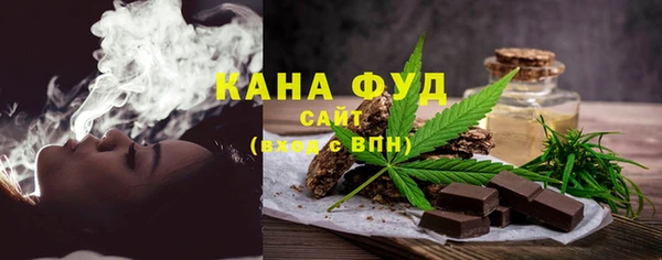 эйфоретик Михайлов