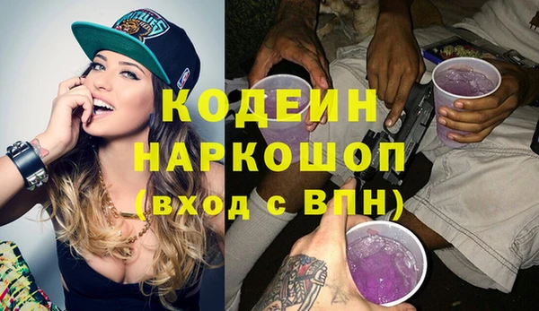 эйфоретик Михайлов