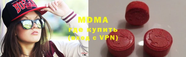 эйфоретик Михайлов