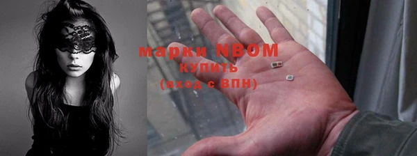 эйфоретик Михайлов