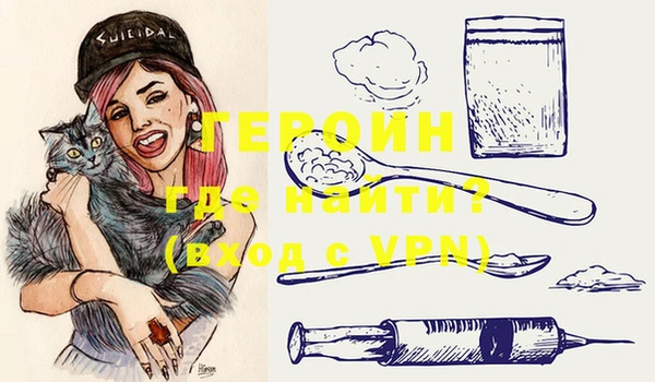 эйфоретик Михайлов