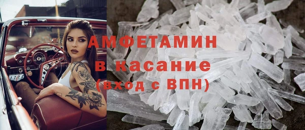 эйфоретик Михайлов