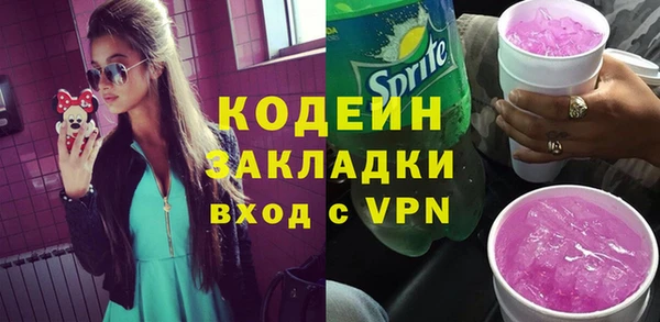 эйфоретик Михайлов