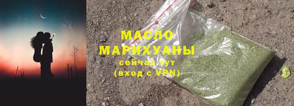 эйфоретик Михайлов