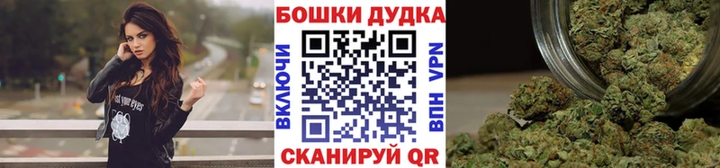 Каннабис Amnesia  Купить где  Амурск 